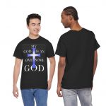 Christian Cross T-Shirt — "My God Is An Awesome God" Inspirational Faith Tee