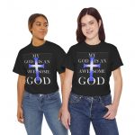 Christian Cross T-Shirt — "My God Is An Awesome God" Inspirational Faith Tee