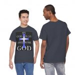 Christian Cross T-Shirt — "My God Is An Awesome God" Inspirational Faith Tee
