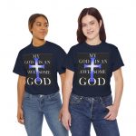 Christian Cross T-Shirt — "My God Is An Awesome God" Inspirational Faith Tee